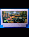 Tank 1990 - box cover