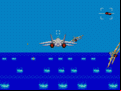 After Burner