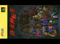 Shin Megami Tensei - box cover